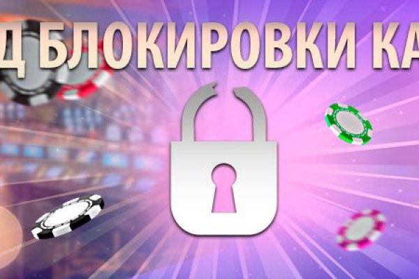 Кракен нарко шоп