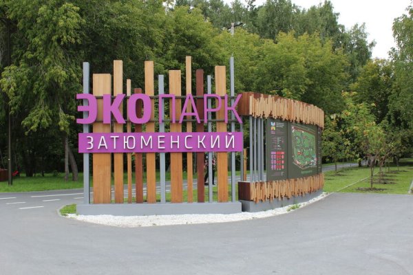 Кракен сайт ссылка тор браузере