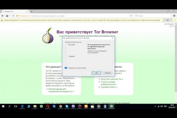 Кракен сайт kr2web in цены
