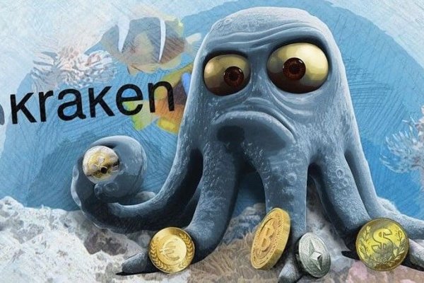Kraken в россии