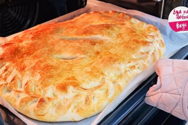 Рабочий кракен