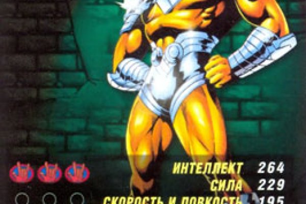 Ссылка на кракен тор