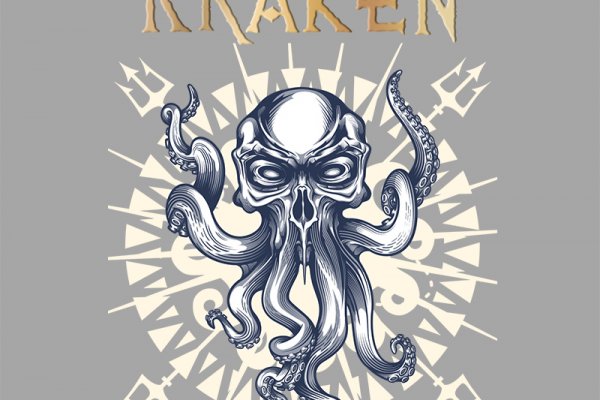 Kraken магазин