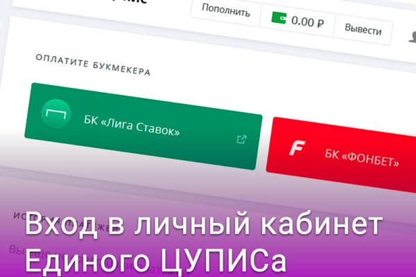 Что продает кракен