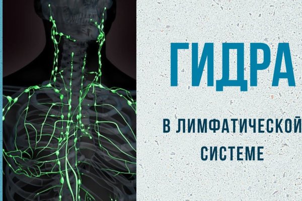 Кракен мониторинг ссылок kraken torion