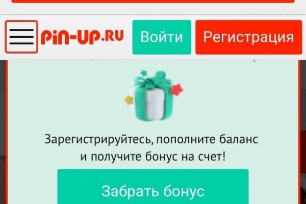 Магазин кракен даркнет сайт