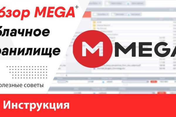 Кракен лучший маркетплейс