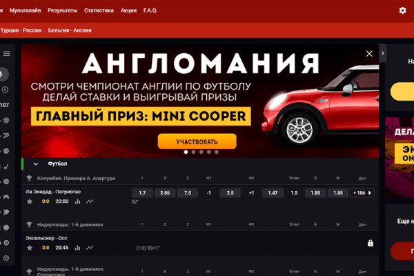 Кракен наркомаркетплейс