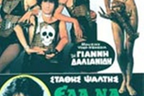 Даркнет официальный сайт вход