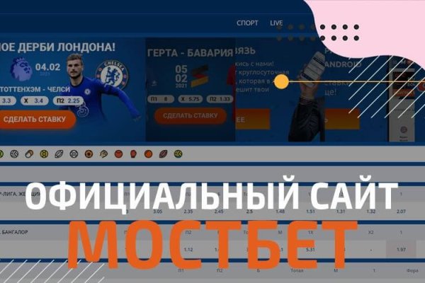Kraken darknet sliv php